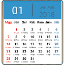 下载 Kalender Jawa 安装 最新 APK 下载程序