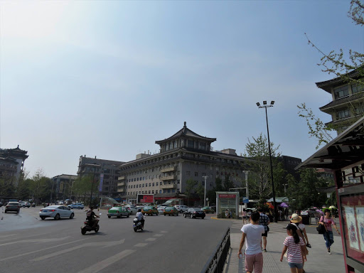 Around town Xi'an China 2016