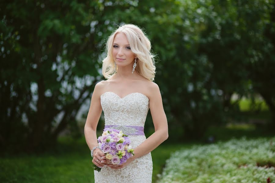 Wedding photographer Natalya Zakharova (nzaharova). Photo of 10 April 2018