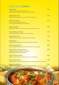 Golden Chariot menu 5