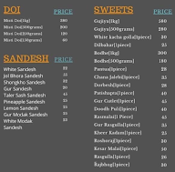 Biswas Sweets menu 2