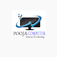 Download Pooja Computer Institute Of Technology For PC Windows and Mac 1.0