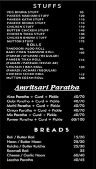 Kalakaar menu 2