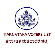 VOTERS LIST KARNATAKA  Icon