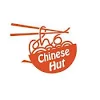 Chinese Hut, Shahganj, Patna logo
