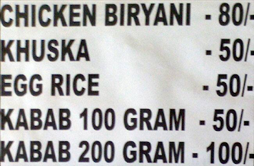 Hotel Sri Devi (veg & Non Veg) menu 