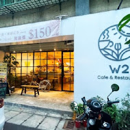 W2 Cafe & Restaurant