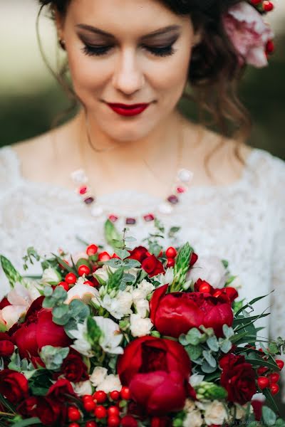 Huwelijksfotograaf Evgeniy Yakushev (eugenecouchee). Foto van 16 juni 2016