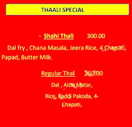 Swastic Dhaba menu 1