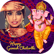 Ganesh Photo Frames  Icon