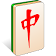 Mahjongg Builder 2 icon