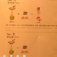 AUNT STELLA 詩特莉手工餅乾