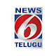 NEWS6 TELUGU Download on Windows