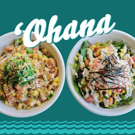 Gluten-Free at Island Fin Poke Co