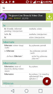Turkish English Offline Dictionary & Translator(圖1)-速報App