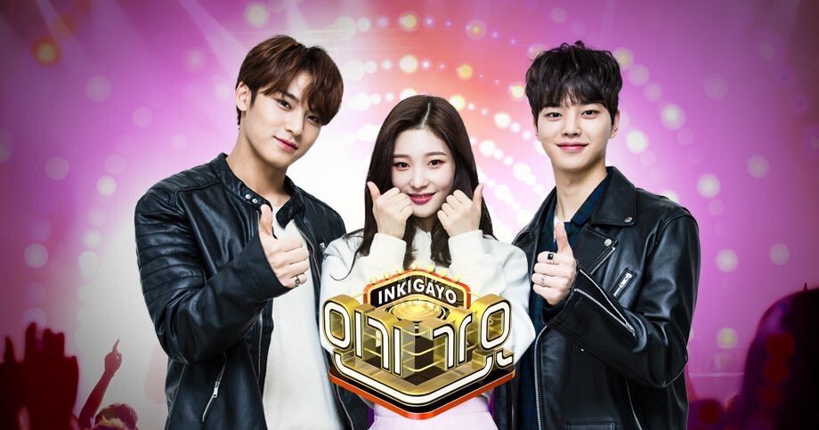 inkigayo mingyu chaeyeon