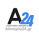 Almopia24 Download on Windows