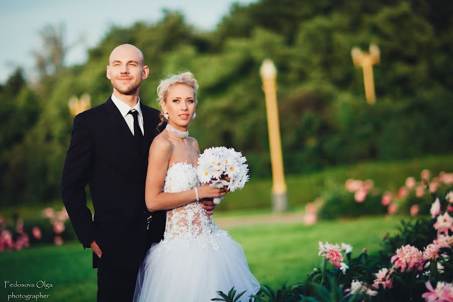 Photographe de mariage Olga Fedosova (koltsova). Photo du 3 avril 2015