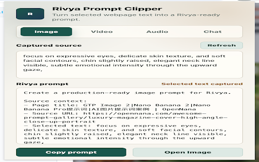 Rivya Prompt Clipper screenshot 1