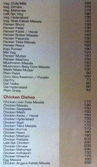 Lalit Bar And Restaurant menu 5