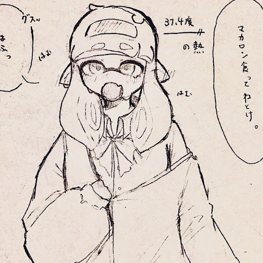 ひな