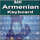 Download Armenian keyboard For PC Windows and Mac 1.0