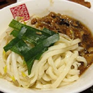 春水堂人文茶館(站前店)