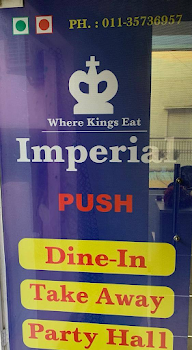 Imperial Restaurant photo 7