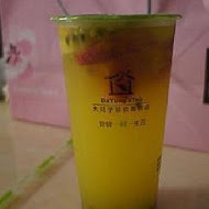 大苑子茶飲專賣店(善化中正店)