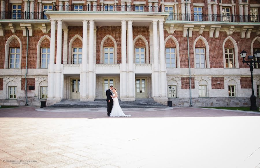 Fotografo di matrimoni Klavdiya Kolosova (klawdia). Foto del 9 ottobre 2015