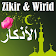 Wirid & Zikir Solat Fardhu icon