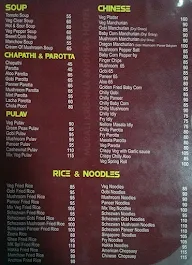 Murali Krishna Andhra Hotel menu 4