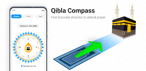 Qibla Compass: Al Quran