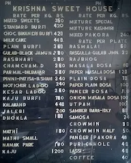 Krishna Sweet House menu 1