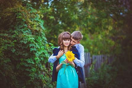 Fotógrafo de bodas Mariya Melaschenko (foxmoon). Foto del 1 de septiembre 2015