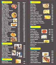 Darshan Refreshment Centre menu 2