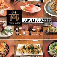 ABV Bar & Kitchen 日式居酒館