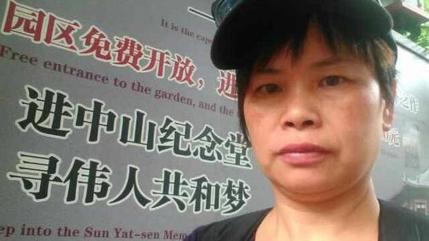 广东人权人士张五洲(家属独家提供)
