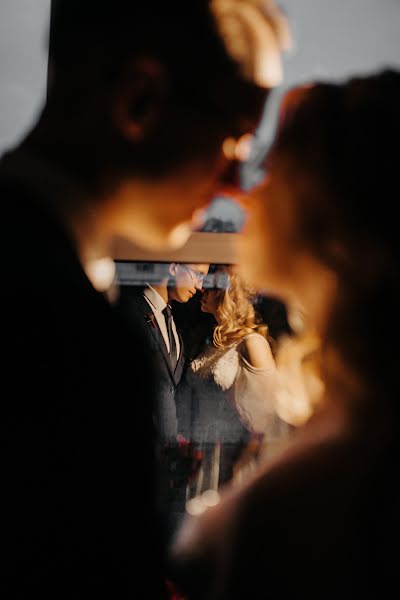 Wedding photographer Irina Kotikova (musphoto). Photo of 4 October 2019