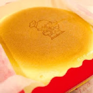 徹思叔叔的店 Uncle Tetsu‘s Bake