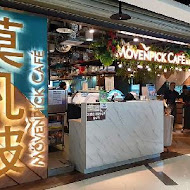 Movenpick café 莫凡彼餐廳