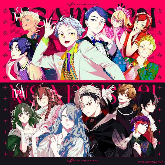 cover ビバレンソング! - BIVALENSONG!