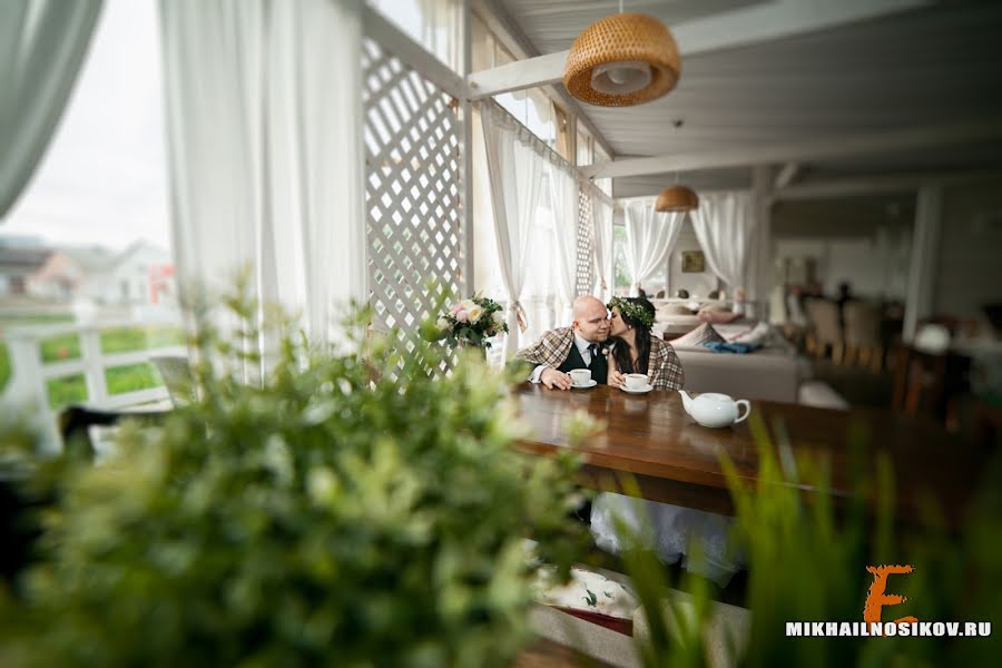 Fotógrafo de casamento Mikhail Nosikov (mikhailnosikov). Foto de 14 de fevereiro 2016