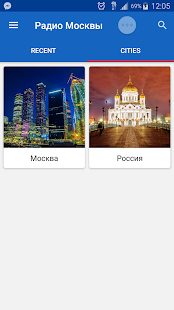 Радио Москвы фм русское радио москва радио онлайн(圖4)-速報App
