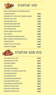 Kokan Coast menu 7