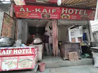 Al-Kaif Hotel photo 2