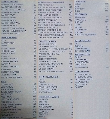 Gokul Veg Restaurants menu 