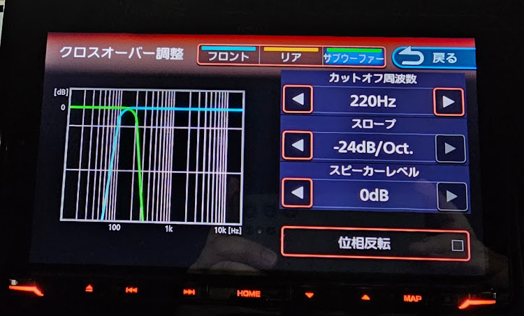 の投稿画像3枚目