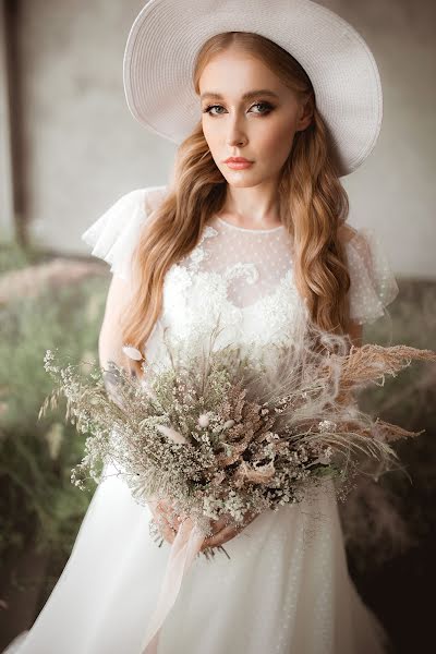 Wedding photographer Grigoriy Pashkov (pashkovphoto). Photo of 25 April 2021