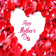 Download Mothers Day: Greeting, Wishes, Quotes, GIF For PC Windows and Mac 1.1.0